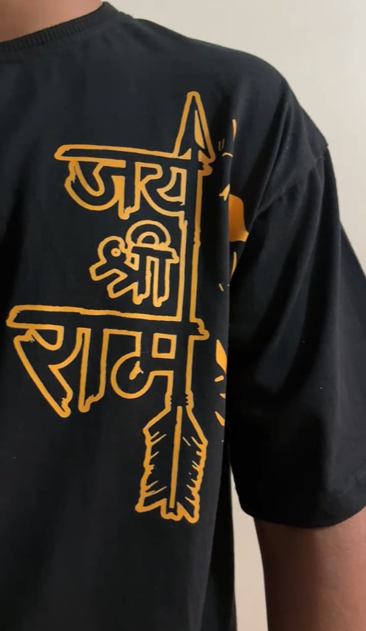 Hanuman’s Red Horizon