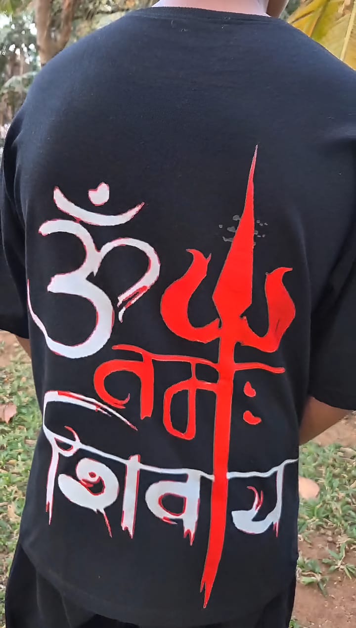 Om Trishul Supreme .