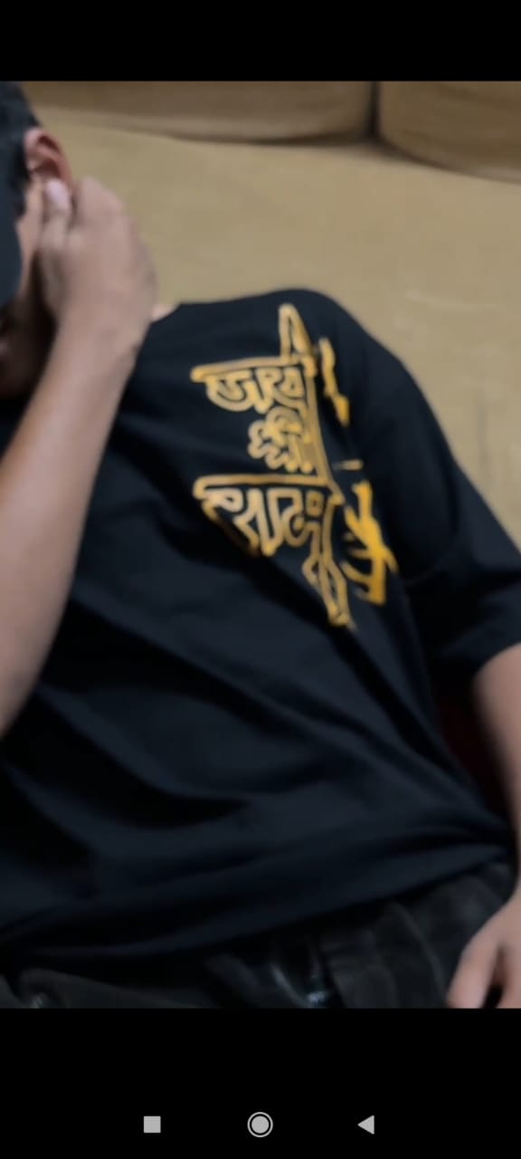 Hanuman’s Red Horizon