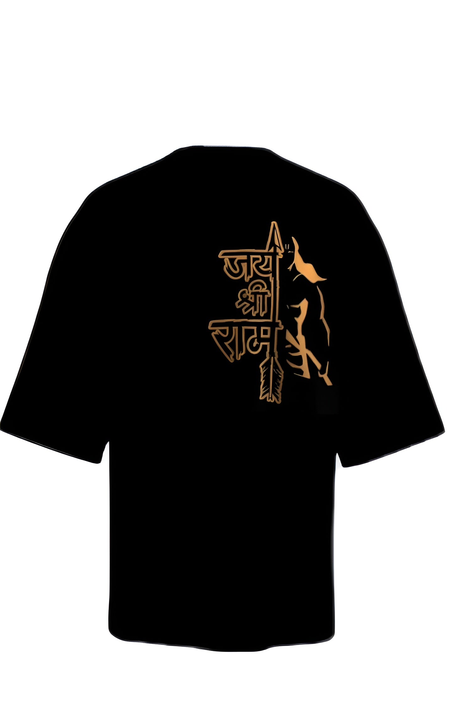 Hanuman’s Red Horizon